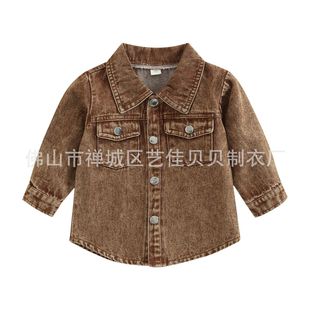 Children's solid color Denim long-sleeved shirt factory direct sales