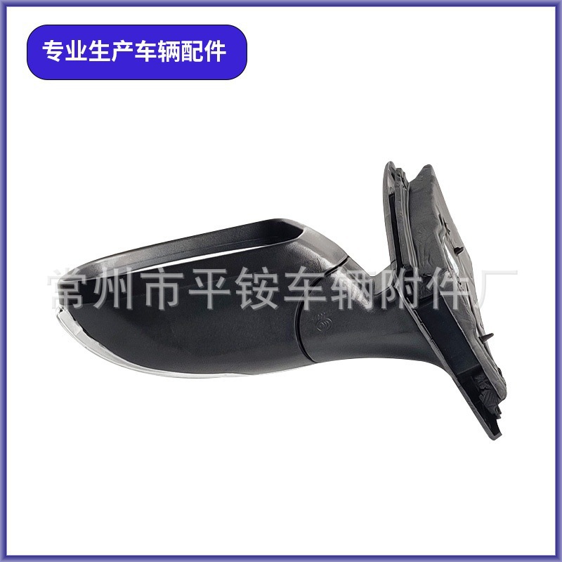 Suitable for Ford Focus Models 12-18, Rearview Mirror Assembly for Both Hatchback and Sedan, Universal Reversing Mirror
