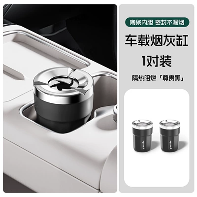 Sealed Rotating Large Metal — Car ashtray - car-mounted-ashtray-premium-black-with-flame-retardant-liner-sealed-to-prevent-smoke-leakage-set-of-2
