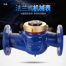 ʽˮƽʽСڏmˮLXSIÔ@ʾTFCеʽ