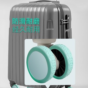 Luggage case wheel rubber sleeve mute suitcase roller trolley case protective sleeve replacement silicone universal wheel sleeve