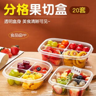 һ����ˮ���д�����ķָ�ʳƷ���㮔���ώ��w���к�������y��