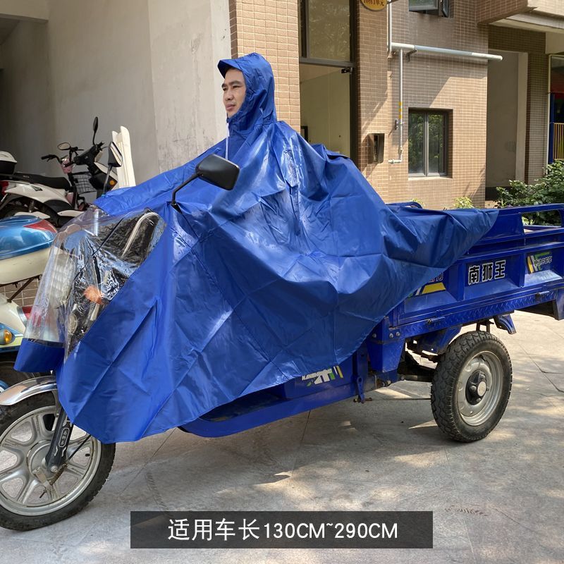 高齢者用電動伸縮三輪車レインコート厚みのある特別なシングルとダブルの母子ロング防雨男性用レインポンチョ|undefined