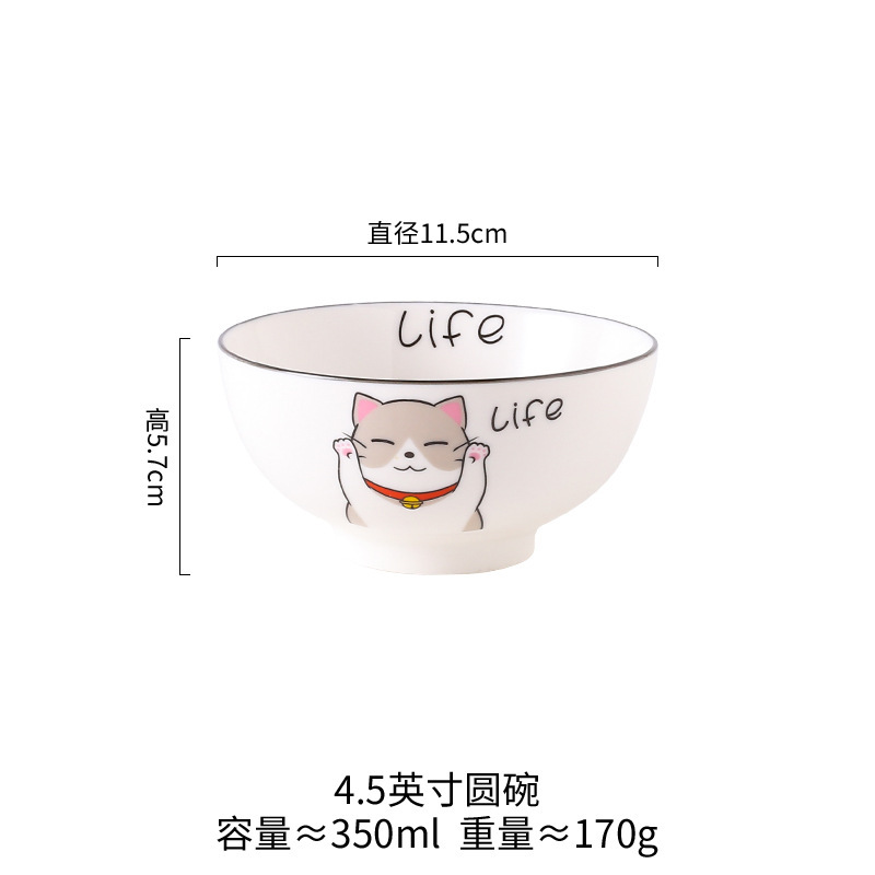 陶瓷方形碗家用礼品碗可爱卡通北欧碗碟套装家用创意餐具|undefined