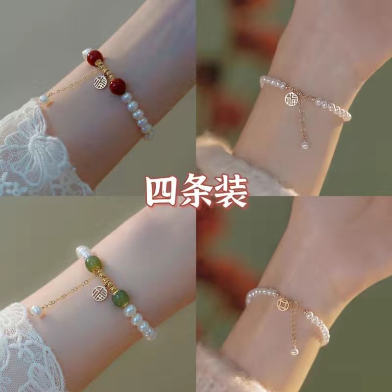 【清仓下架】小众设计感ins风绿色手串复古中国风饰品礼物手链新