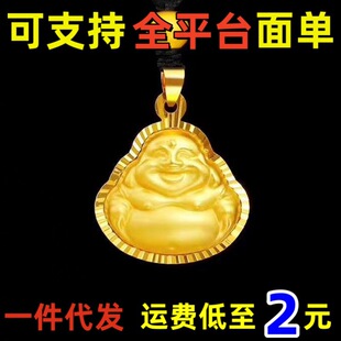 Խ��ɳ�����շ���� �S�~僽��^������Ů��½��������l
