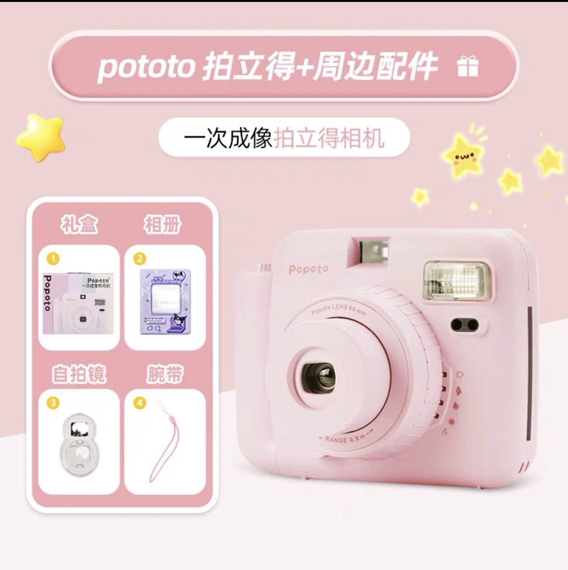 Instant Camera (Instax) mini11/mini12, Upgrade Edition, Compact Selfie Instant Print