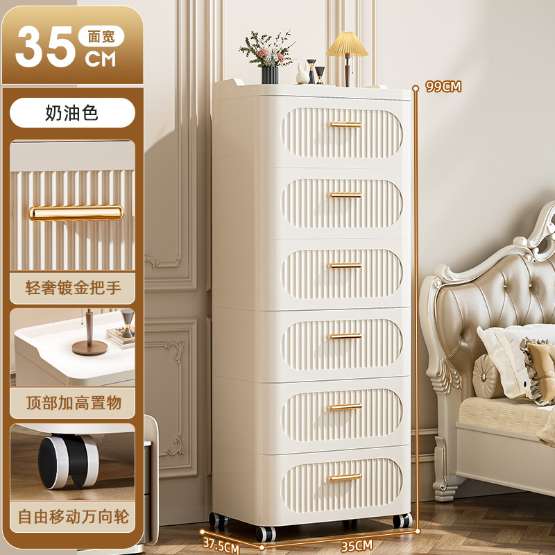 クロスボーダー厚みのあるフロア引き出し型キャスター付き収納キャビネットリビングルーム寝室収納整理キャビネット大容量ホームキャビネット