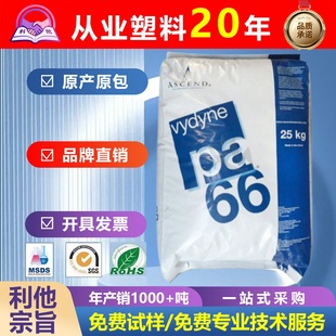 PA66�����W���£����Z��R525H R413H���w�����͜� 50BWFS��������