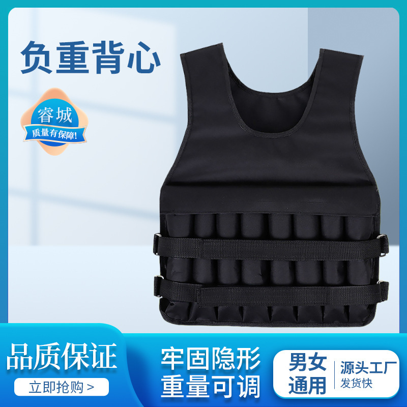 Weight Vest Sandsuit Weight Training Equipment Adjustable Sandbags Professional Fitness Running Sports Weight Vest