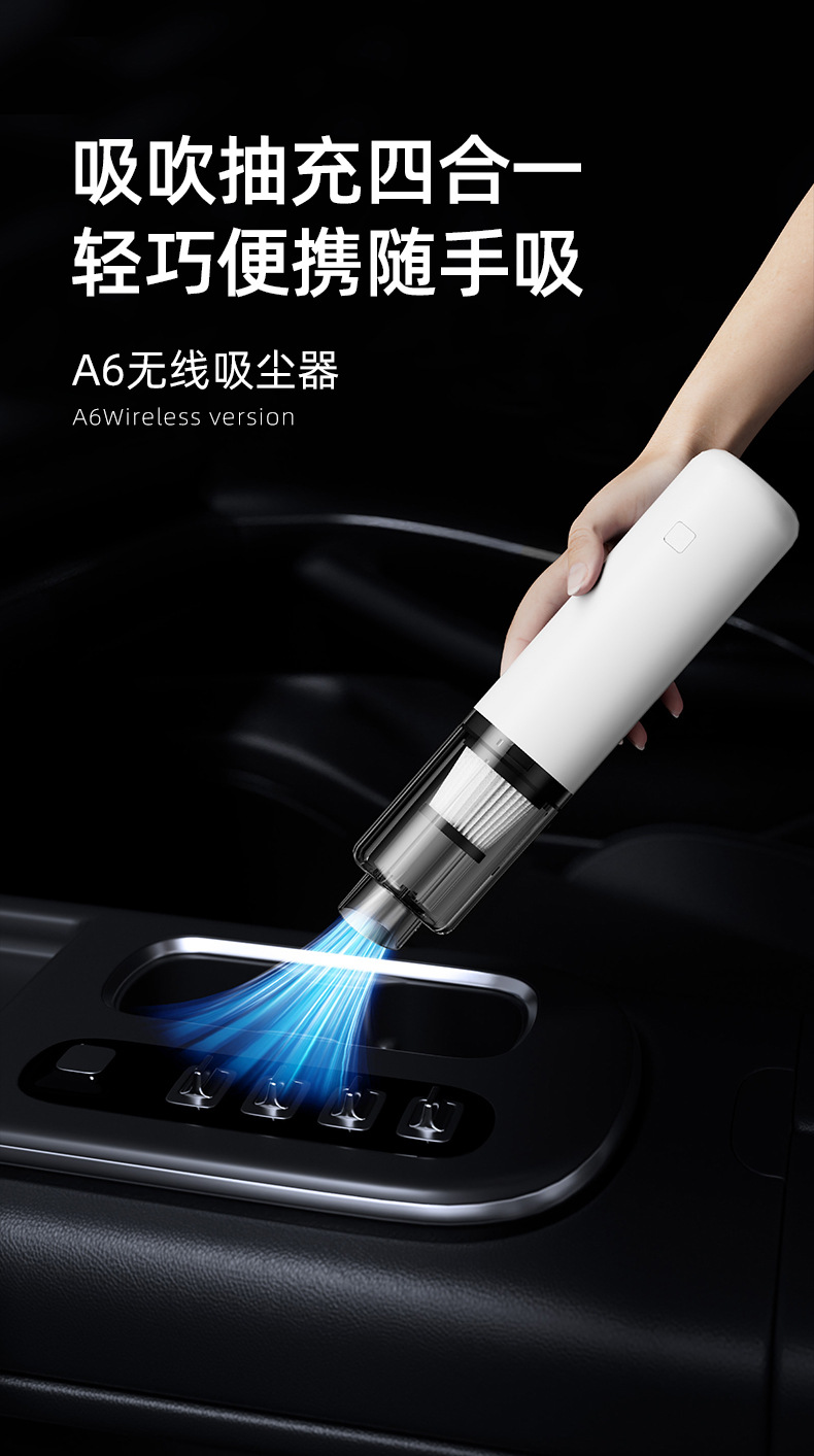 Car Vacuum Cleaner Blowing and Sucking Dual-Purpose Car Handheld Portable Small Mini Blowing and Sucking All-In-One Car with Super Powerful Suction