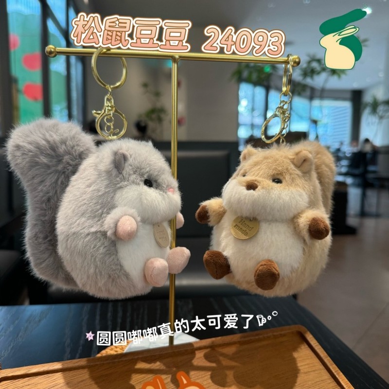 香味新款独角兽毛绒公仔钥匙扣可爱少女心背包挂件闺蜜礼物货源|undefined