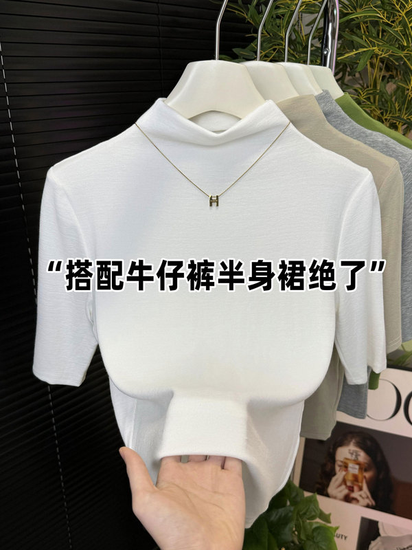半高领中袖内搭打底衫秋季新款简约纯色高级洋气五分袖修身上衣女|undefined