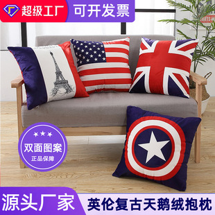 ���޶�����Ӣ�������Z�q���픵�aӡ�����|������Ӣ���͹�ɳ������