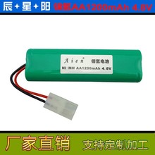 AienAA1200mAh 5̖ 4.8V H�����܇�b��܇ 懚���늳ؽM