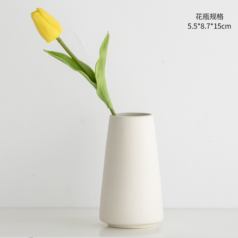 넓은 입 병 1 노란 튤립