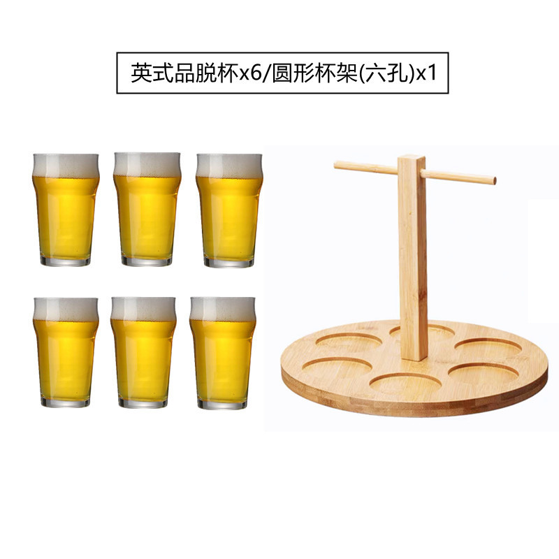 [6홀 원형] + 295ml 영국 파인트 컵*6