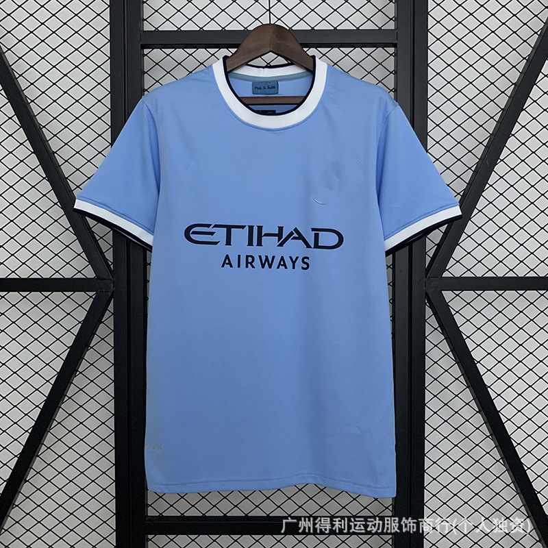13-14 Manchester City en casa / S