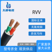 RVVԴ 2/5о늾o׾o~о| RVV ~о늾|