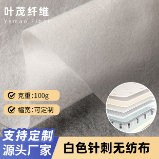 ��ɫᘴ̟o���� 100g���w�ߏ�����ܛ ���b�r��Ь�ă��r�o����