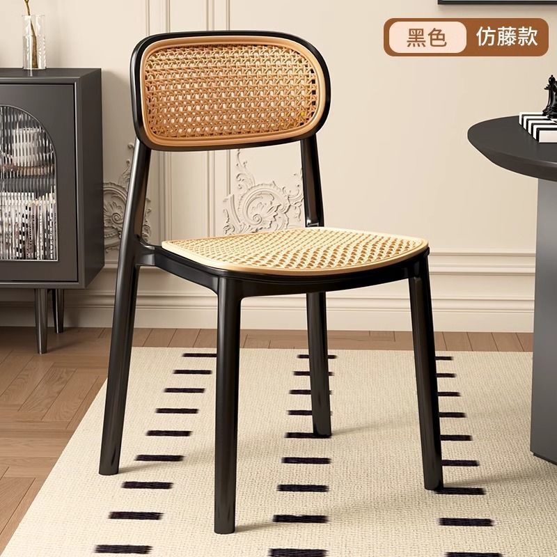 藤编椅子藤条中古藤椅靠背椅透气户外凳子家用餐椅商用餐桌椅塑料|undefined
