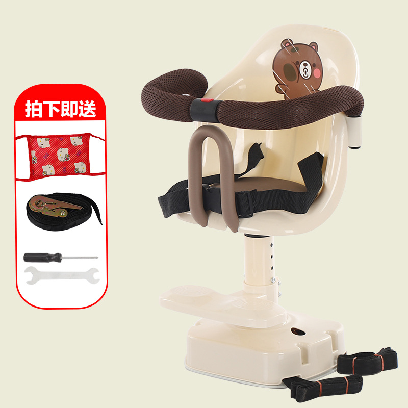 Child Seat Front-Mounted for Kids, Babies, and Infants; Safe, Stable, and Anti-Collision for Electric Scooters, Scooters, and Motorcycles