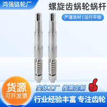 ܇��΁݆΁�U�ӹ��ǘ�늙C΢��΁�U�u݆�p�ٙC��������X΁݆΁�U