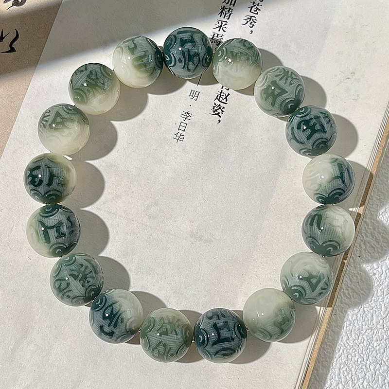 녹색 떠다니는 꽃 6자 모토 [단일 원]