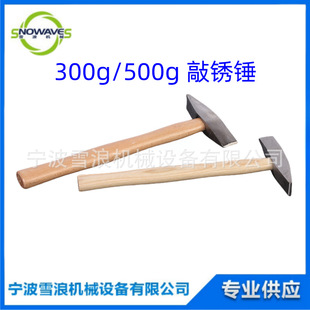 IMPA 612612 500g��̼�ľ�����P�N�F�����P늺��N�����N���P�N��