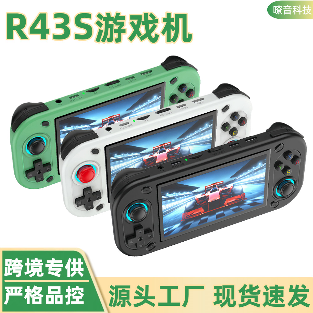 Cross-Border R43S Handheld Game Console Dual Joystick Psp Arcade 4.3inch High-Definition Large Screen Portable Retro Open Source Handheld Console