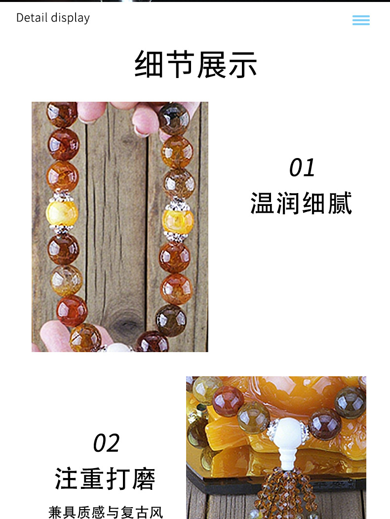 Car Gear Shift Rosary Dragon Vein Agate Beads Interior Ornament