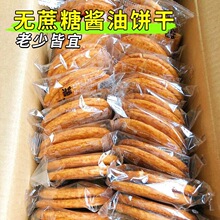 �o�����u�����ζѩ�����ը��ʳƷ�o���ǲ����e��ʳ���l
