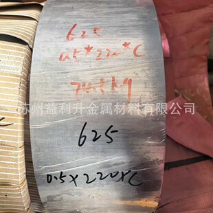 inconel625懻��Ͻ�펧 ����͠�718�ߜغϽ�䓎� c276����