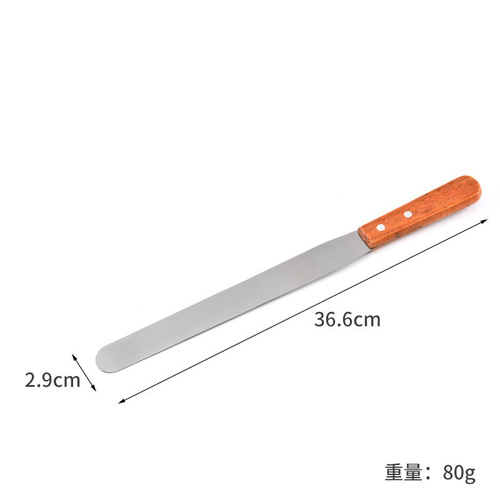 Wood-handled spatula baking tool, stainless steel cake cream frosting spatula kiss knife kitchenware wholesale