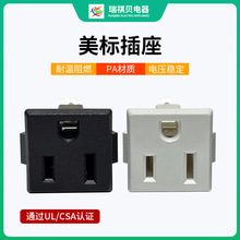 UL/CSA��֤����AC��Դ���� ���ܼҾ��Ų�������ƴ��Դ��������