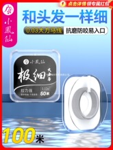 ���������R�Ӿ���������ĥ��ҧpe��·���w����~������