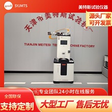 MTSY-01�� ��������ֱ�B͸ϵ���y���xGB/T15789��׼C��