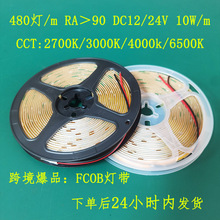 FCOB��480��/��8���僰���Ʒ���z22̖�� COB LED Strip Light