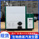 Automatic biomass steam boiler biomass pellet steam boiler bridge maintenance steam engine manufacturers