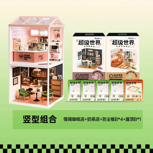 [2nd floor] Optional 2 models, note the name of the hut!