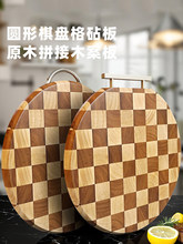 ��ľ��P���в˰嵶����ÏN������Ӻ��p��ˮ���巽���Ӱ��]���l