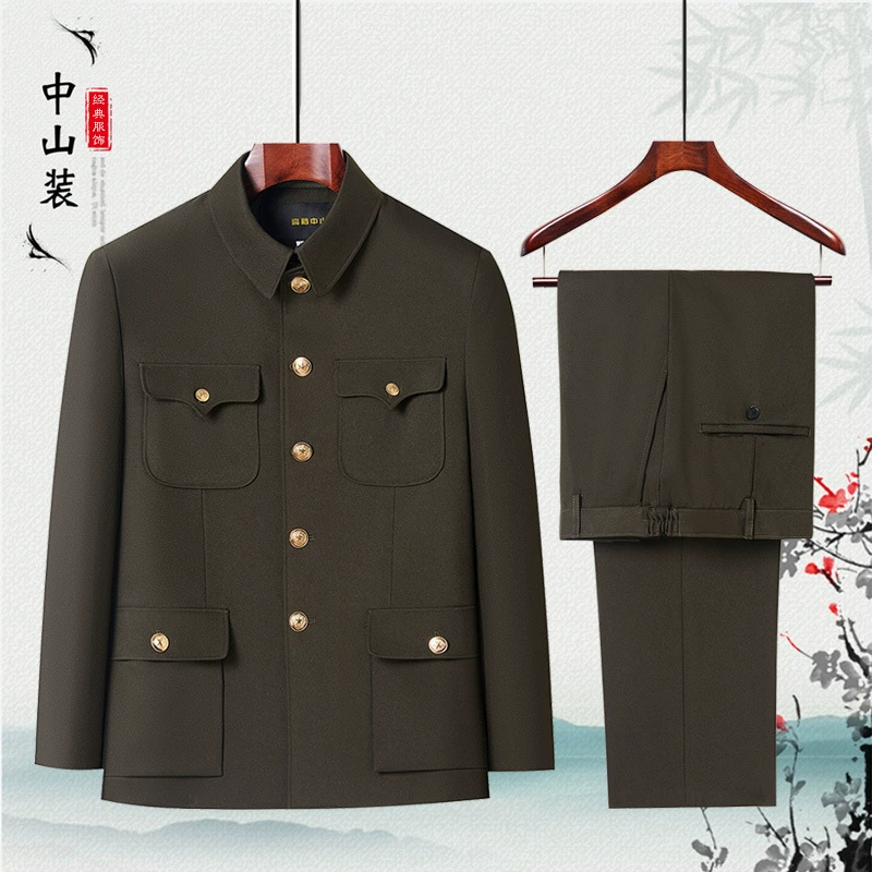 Мужской костюм Чжуншань для среднего и пожилого возраста, осенне-зимняя куртка, наряд папы, костюм Чжуншань для пожилых людей, наряд дедушки, костюм Тан.