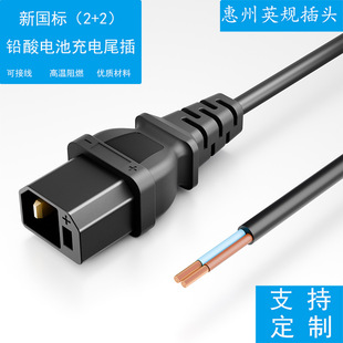 늄�܇��늿��Դ��С늠t������Դ���L���U��늳س����β��