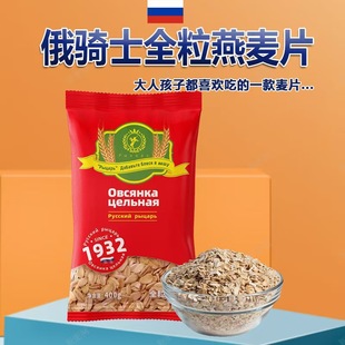 ���_˹��Ƭԭ���M�ڷ��b����Ƭ400g�_��������ʹּZ