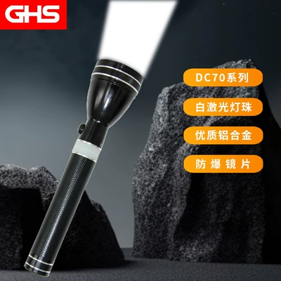 Ghs Dc Series Middle East Strong Light Flashlight Three-In-One Function Long Battery Life Aluminum Alloy Shell Cross-Border Dropshipping (UV fənərlər) - dc-70