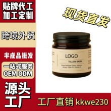 ţ֬˪����˪�羳�o�wƷ����tk���Ͷ����Nˮ��������˪ȫӢ�Ĺ���