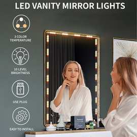 好莱坞化妆镜补光灯 梳妆台镜前灯影楼美颜灯LED衣柜灯桌面镜子灯