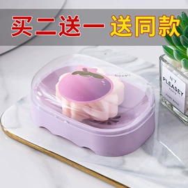 漱口杯;肥皂盒/架;衣钩/挂钩
