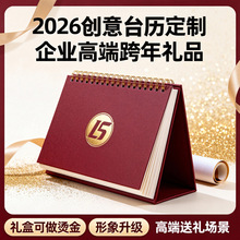 ���Sֱӡ�Ӻ�h��2026̨�v�՚v���Ƹ߶˲�ӡ��I�͑��ͶY���x���u