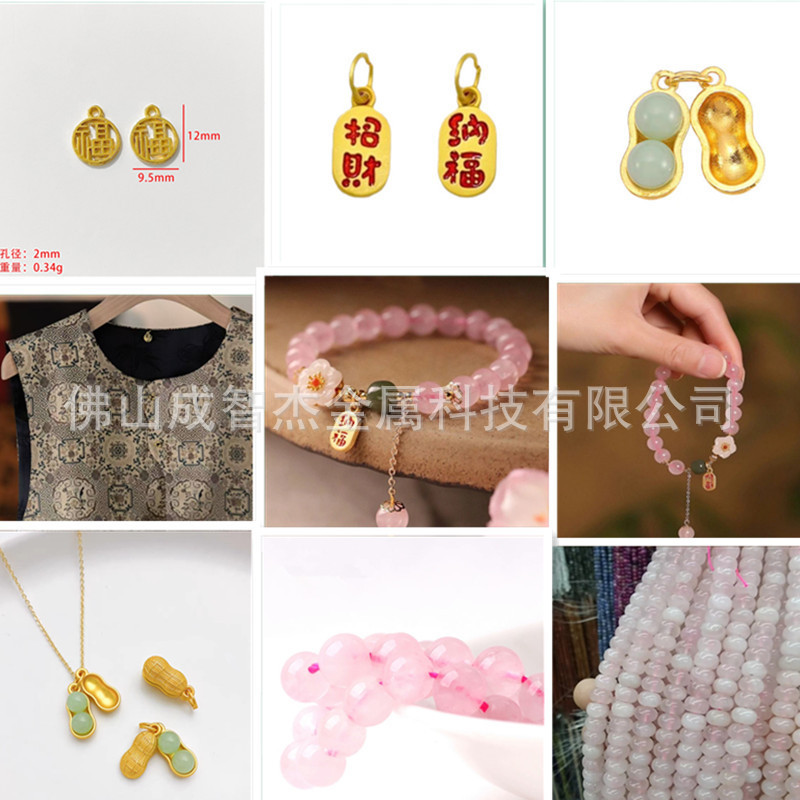 Fashion Designer Style Chinese-Style New Chinese-Style Bracelet Accessories, 18 Styles, Smooth Sailing Clothing Decorative Buckles